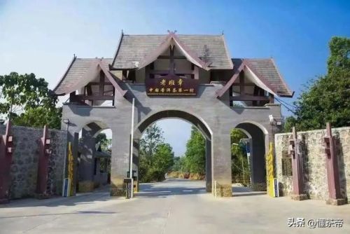 最贵的普洱茶叶排行榜(最贵的普洱茶多少钱一饼)插图1