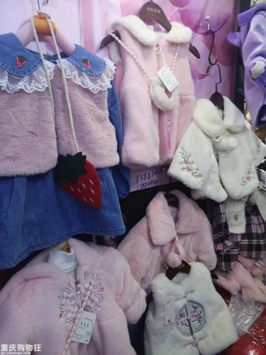 重庆童装加盟店排行榜(餐饮加盟品牌排行榜)插图52