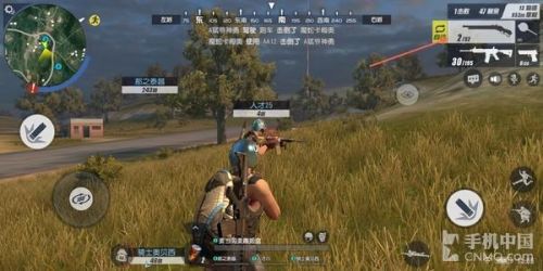 吃鸡手游排行榜(武侠类吃鸡手游)插图16 吃鸡手游排行榜(武侠类吃鸡手游)插图16