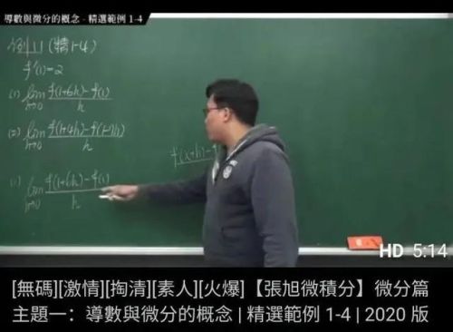 步兵天然素人排行榜(世界步兵实力排行)插图9 步兵天然素人排行榜(世界步兵实力排行)插图9