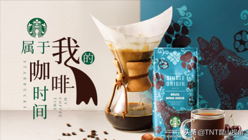 小型居酒屋加盟排行榜(民宿酒店加盟)插图3