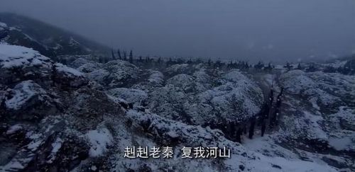 好看的古装武侠剧排行榜(口碑最好的十部武侠剧)插图29 好看的古装武侠剧排行榜(口碑最好的十部武侠剧)插图29