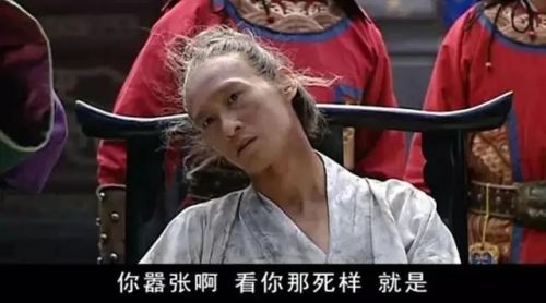 2013电视剧排行榜大全(2013年的最火十部电视)插图71 2013电视剧排行榜大全(2013年的最火十部电视)插图71