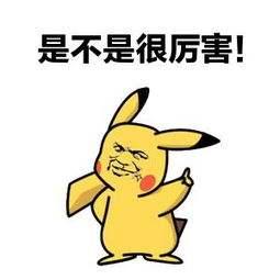 微商面膜排行榜10强(十大顶级面膜排行榜)插图1