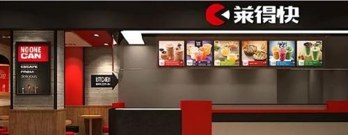 酸辣粉加盟品牌排行榜(正宗酸辣粉前十强加盟)插图3 酸辣粉加盟品牌排行榜(正宗酸辣粉前十强加盟)插图3