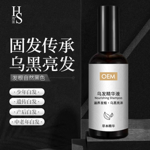 广州化妆品公司排行榜前十名(珠海化妆品生产厂家排名)