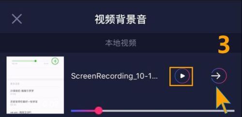 男生来电铃声排行榜(适合男士用的手机铃声)插图13 男生来电铃声排行榜(适合男士用的手机铃声)插图13