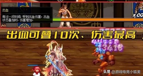 地下城史诗手镯排行榜(dnf60版本史诗手镯)插图3