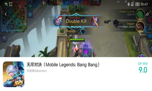 大型国外手游排行榜(十大公认的不氪金手游)插图2