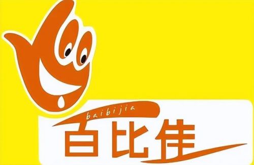 超市连锁店加盟排行榜(现在加盟哪个便利超市店好)插图4