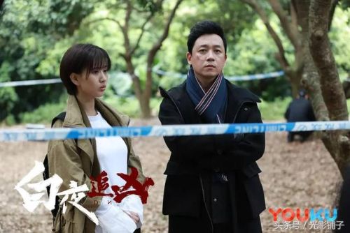 2017电视剧排行榜豆瓣(豆瓣十大高分网剧)插图1 2017电视剧排行榜豆瓣(豆瓣十大高分网剧)插图1