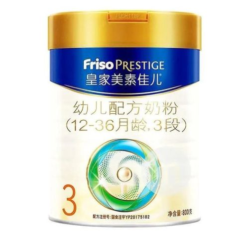 3岁奶粉排行榜10强(适合十岁以上喝的奶粉)插图8