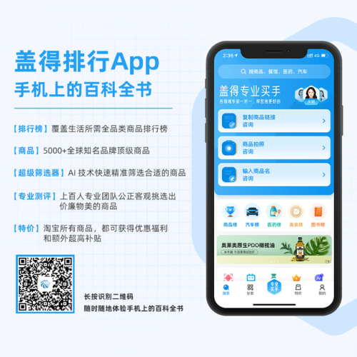 高档男内裤品牌排行榜(男士内裤品牌前十大排名有哪些)