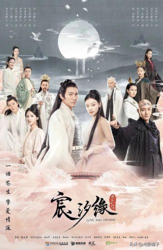 奇幻电视剧排行榜前十名(玄幻电视剧十大巅峰之作)插图4 奇幻电视剧排行榜前十名(玄幻电视剧十大巅峰之作)插图4