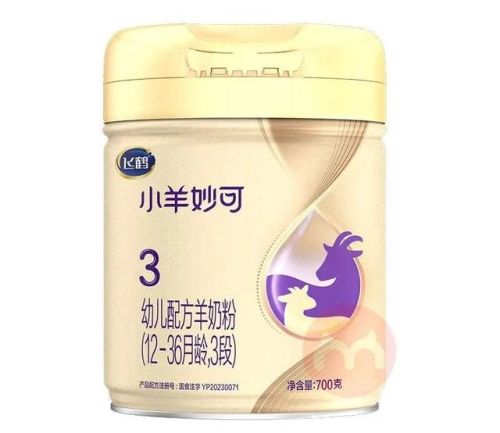 女士羊奶粉排行榜10强(央视十大放心羊奶粉排行)插图8 女士羊奶粉排行榜10强(央视十大放心羊奶粉排行)插图8