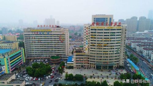 合肥的妇科医院排行榜(合肥最好的妇科医院是哪个医院)插图6