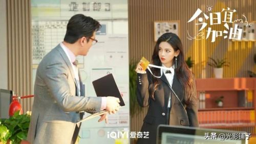 现代职场电视剧排行榜(国内十部顶级职场剧)插图6