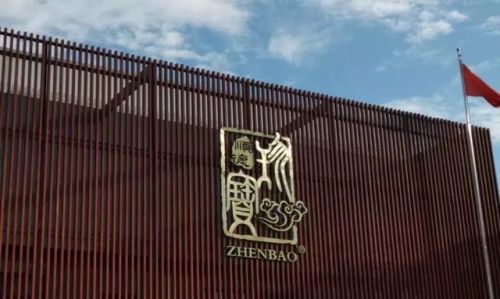 佛山饮茶好去处排行榜(广东佛山早茶十大排名)插图32 佛山饮茶好去处排行榜(广东佛山早茶十大排名)插图32