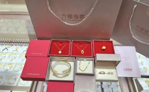 中国金饰品牌排行榜(中国十大黄金首饰品牌)插图12 中国金饰品牌排行榜(中国十大黄金首饰品牌)插图12