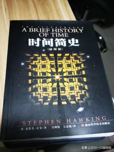 大学必读的书籍排行榜(央视推荐的30本好书)