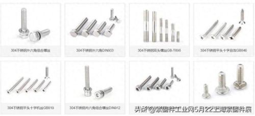 东莞五金排行榜(东莞百业五金批发市场)插图