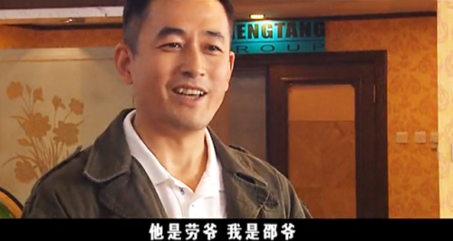 反贪电视剧排行榜(十部顶级反贪电视剧国家)插图41 反贪电视剧排行榜(十部顶级反贪电视剧国家)插图41