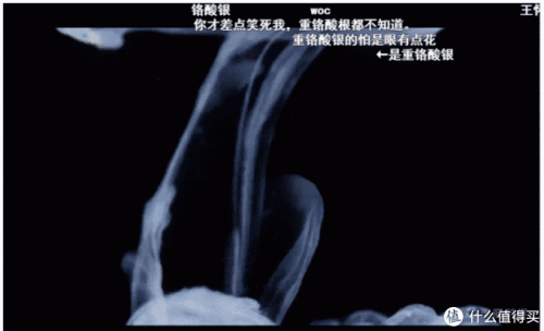 最好玩的网页排行榜(页游排行)插图3