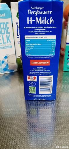 欧洲牛奶品牌排行榜(世界十大放心牛奶品牌)插图32