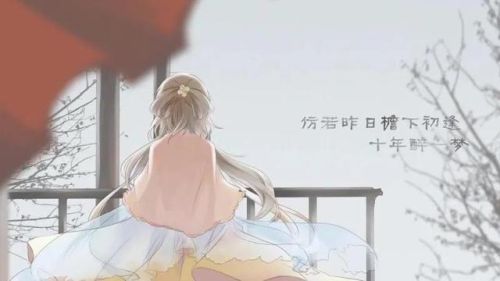 男生铃声歌曲排行榜(手机来电铃声大全试听)插图16 男生铃声歌曲排行榜(手机来电铃声大全试听)插图16