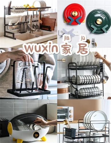 家居小用品品牌排行榜(中国十大家居用品品牌)插图15 家居小用品品牌排行榜(中国十大家居用品品牌)插图15