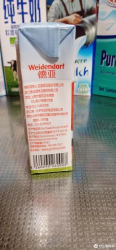 欧洲牛奶品牌排行榜(世界十大放心牛奶品牌)插图10