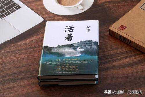 大学必读的书籍排行榜(央视推荐的30本好书)插图1 大学必读的书籍排行榜(央视推荐的30本好书)插图1