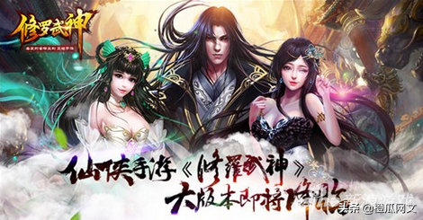 超长篇玄幻小说排行榜(公认十大完结最好看玄幻小说)插图6 超长篇玄幻小说排行榜(公认十大完结最好看玄幻小说)插图6