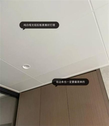 家居小用品品牌排行榜(中国十大家居用品品牌)插图9 家居小用品品牌排行榜(中国十大家居用品品牌)插图9