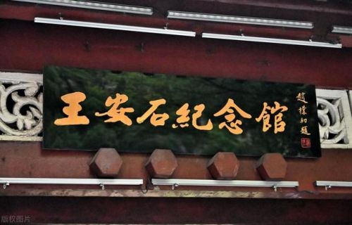 抚州的景点排名前十(抚州十大旅游景点)插图45 抚州的景点排名前十(抚州十大旅游景点)插图45