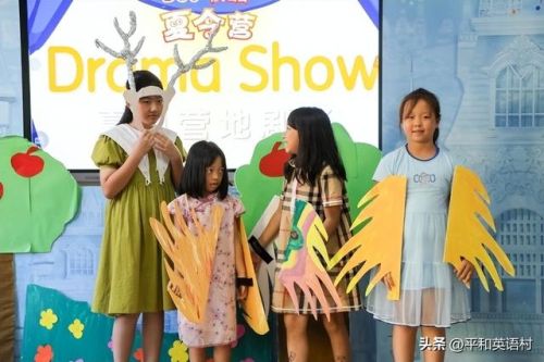 深圳夏令营排行榜(夏令营15天一般多少钱)插图1 深圳夏令营排行榜(夏令营15天一般多少钱)插图1