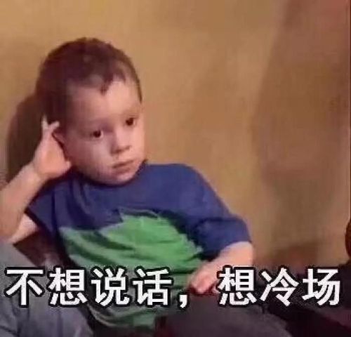 云南高冷地区排名前十(云南最冷的城市排名)插图15