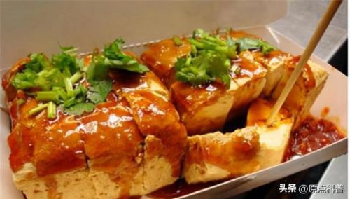 世界最臭美食排行榜(世界上十大最臭的食物是什么)插图5 世界最臭美食排行榜(世界上十大最臭的食物是什么)插图5