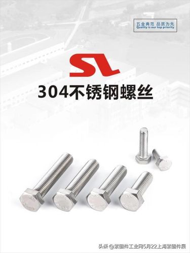 东莞五金排行榜(东莞百业五金批发市场)