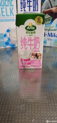 欧洲牛奶品牌排行榜(世界十大放心牛奶品牌)插图