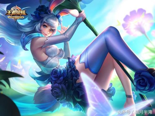 王者荣耀美女排行榜(王者荣耀中最漂亮的女英雄)插图6 王者荣耀美女排行榜(王者荣耀中最漂亮的女英雄)插图6