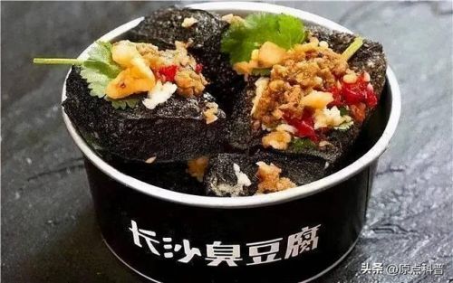 世界最臭美食排行榜(世界上十大最臭的食物是什么)插图4 世界最臭美食排行榜(世界上十大最臭的食物是什么)插图4