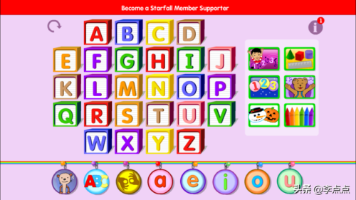 儿童英语软件排行榜(儿童不收费的英语软件)插图20 儿童英语软件排行榜(儿童不收费的英语软件)插图20