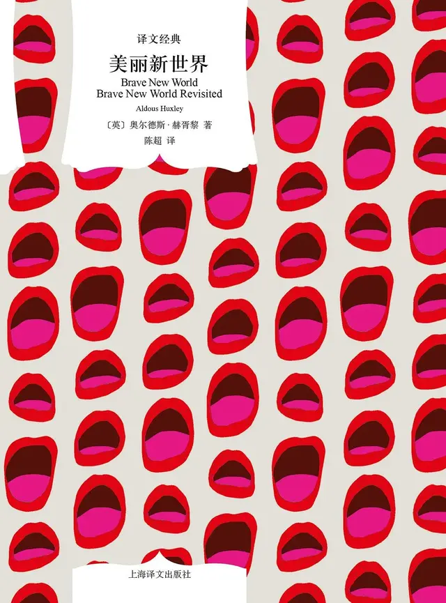 微信类小说排行榜(微信读书中被评为神作的书)插图3 微信类小说排行榜(微信读书中被评为神作的书)插图3