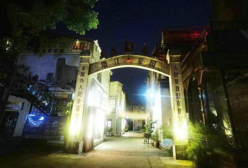 增城好玩的地方排行榜(广州增城区旅游景点)插图11