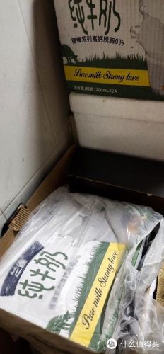 欧洲牛奶品牌排行榜(世界十大放心牛奶品牌)插图20