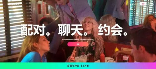 能赚钱的软件排行榜(手机挣钱最快的软件)插图6 能赚钱的软件排行榜(手机挣钱最快的软件)插图6