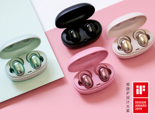 好蓝牙耳机品牌排行榜(十大口碑最好蓝牙耳机)插图2