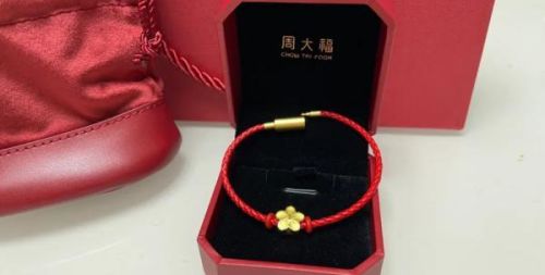 中国金饰品牌排行榜(中国十大黄金首饰品牌)插图6 中国金饰品牌排行榜(中国十大黄金首饰品牌)插图6