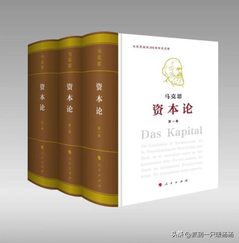 大学必读的书籍排行榜(央视推荐的30本好书)插图7 大学必读的书籍排行榜(央视推荐的30本好书)插图7